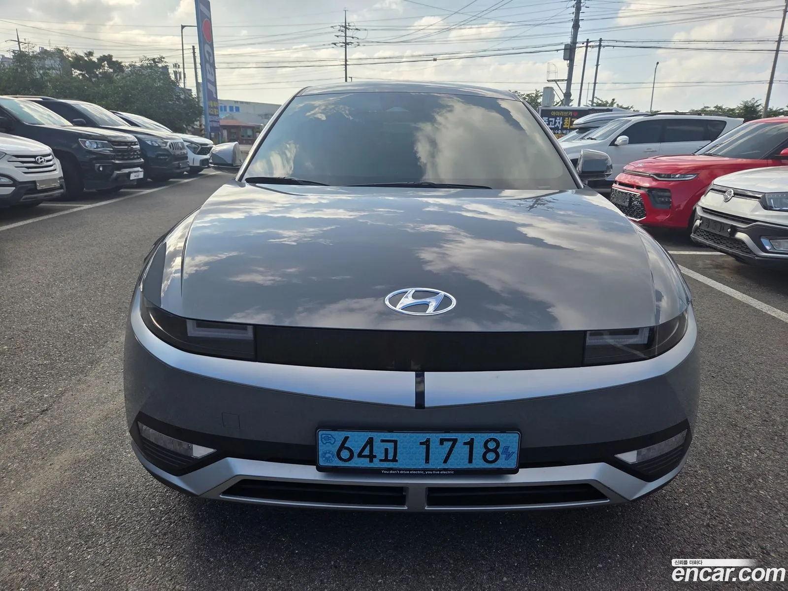 Hyundai Ioniq 5 2021 — 2