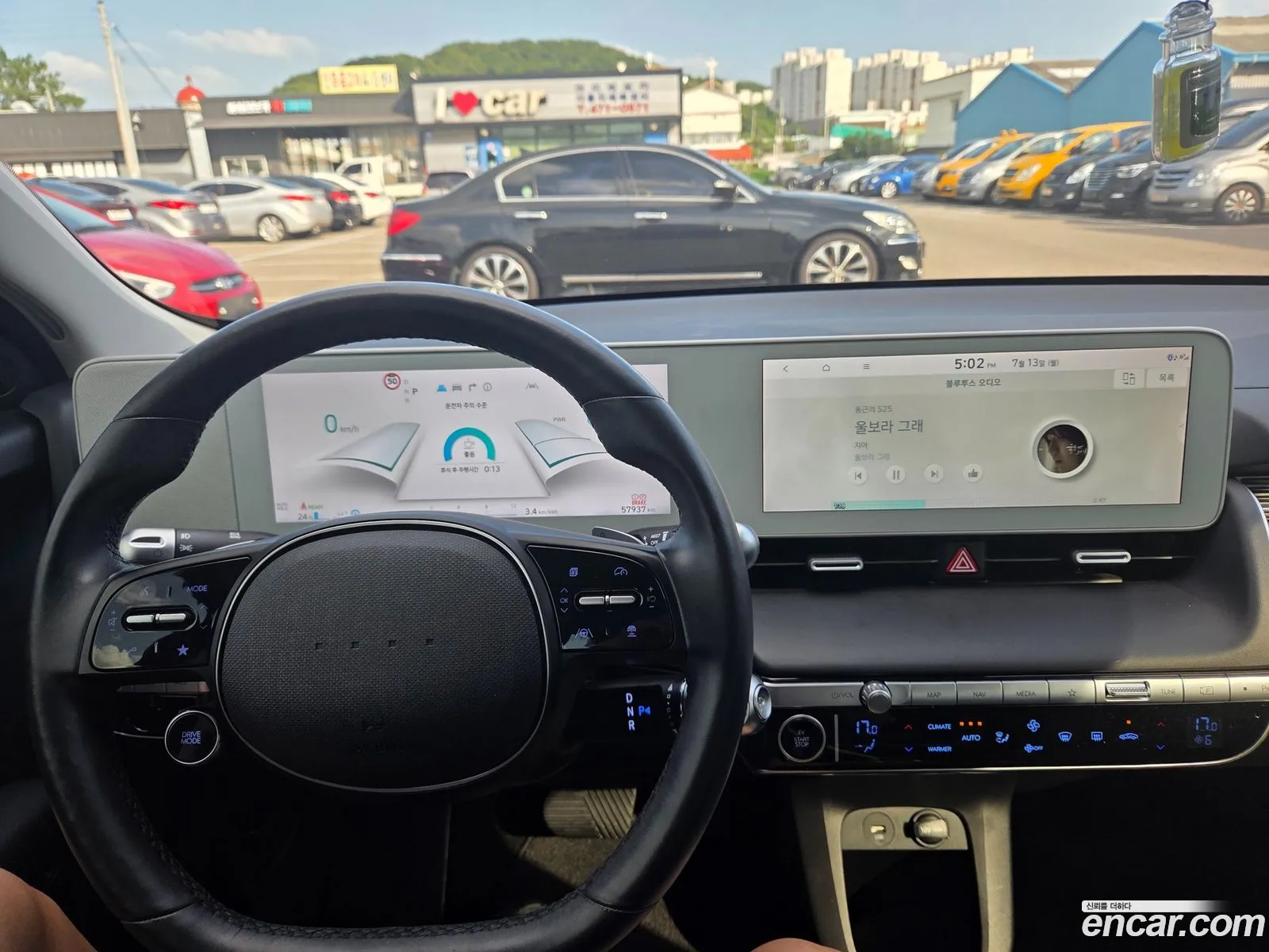 Hyundai Ioniq 5 2021 — 3