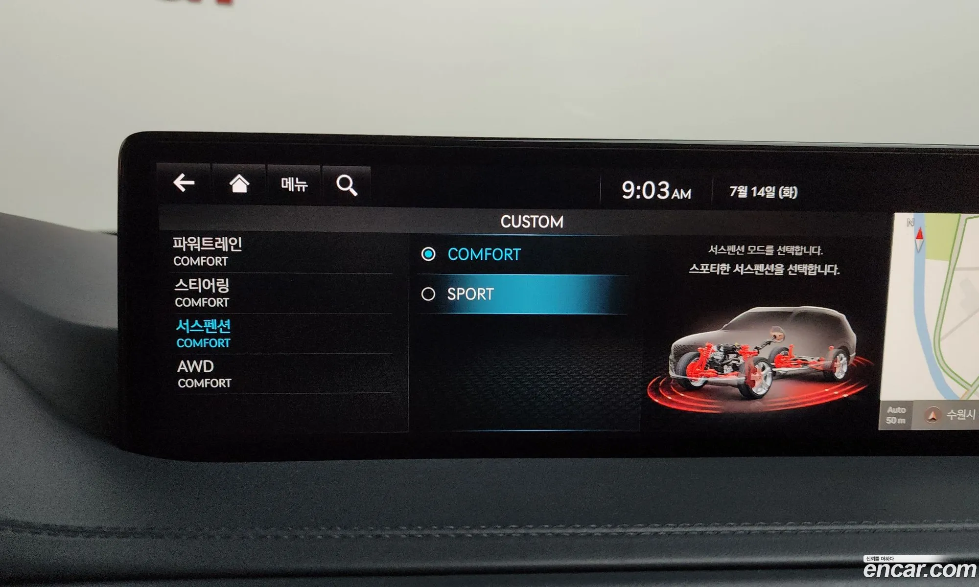 Genesis GV80 2023 KMTHA81BDPU148838 — 6