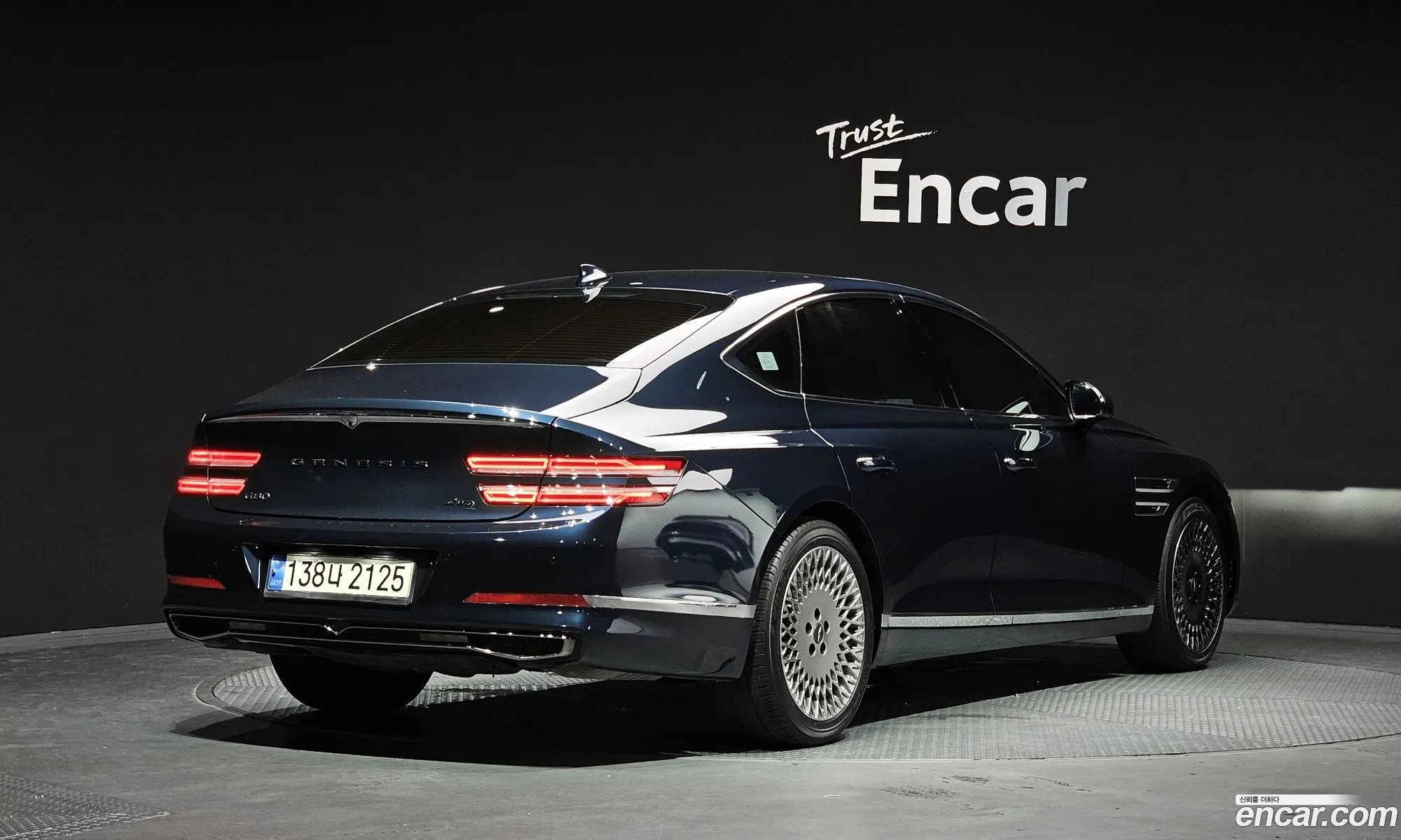 Genesis G80 2021 KMTGA41BDNU096607 — 10