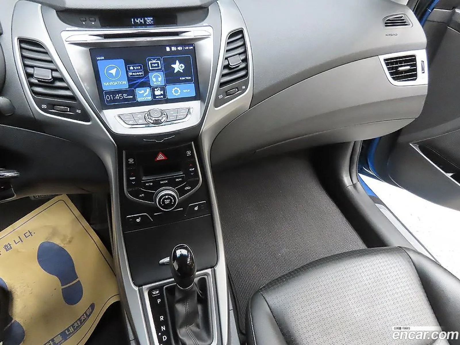 Hyundai Elantra 2013 — 3