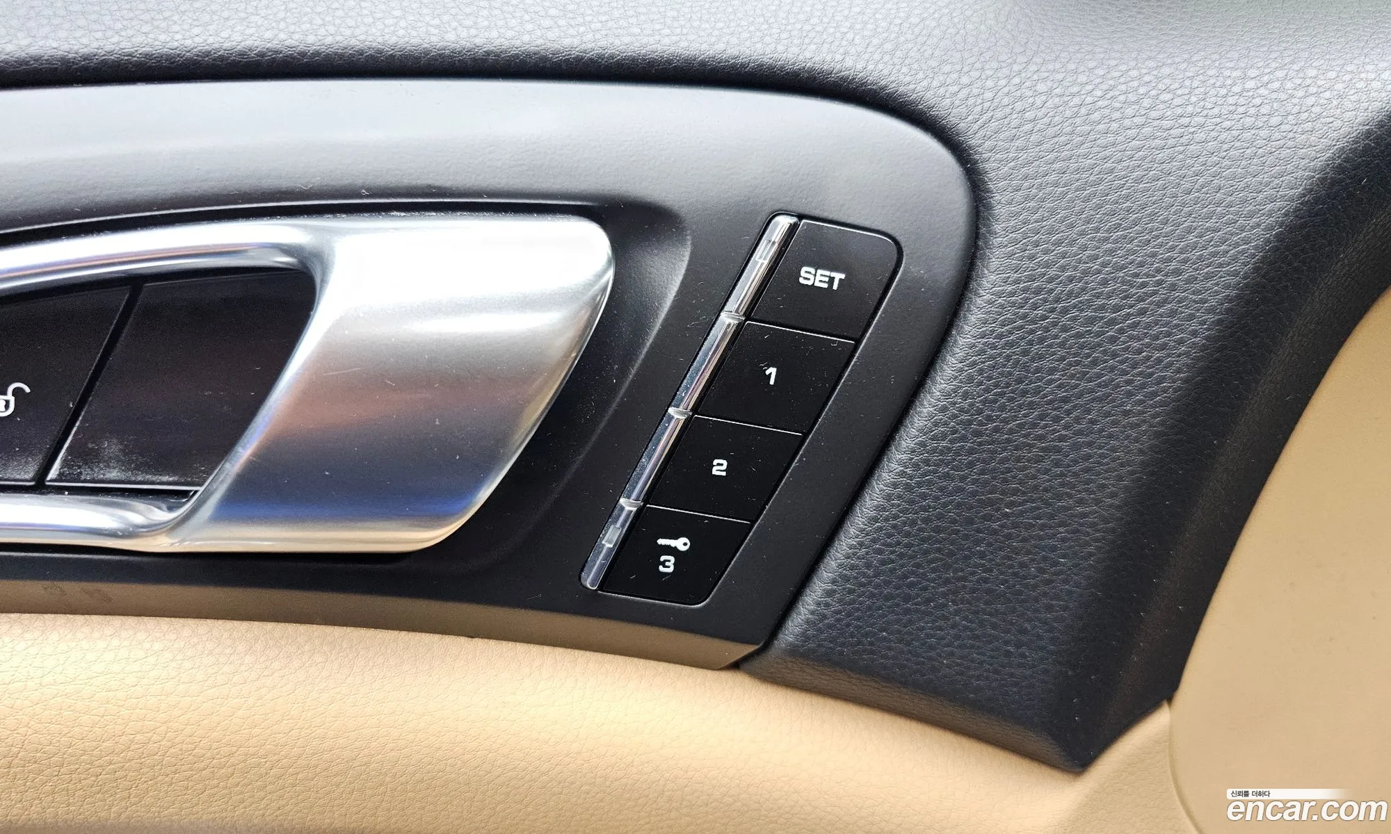 Porsche Cayenne 2014 WP1AF2924ELA44882 — 2