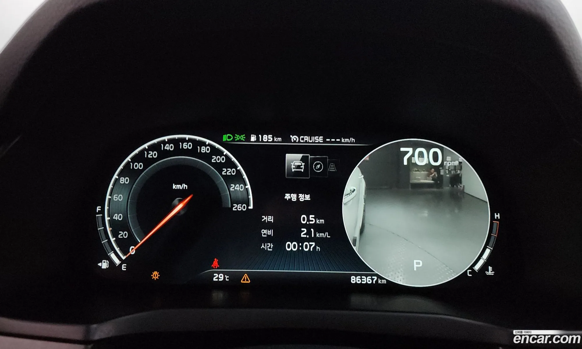 Kia K7 Premier 2019 KNALC41BBLA206134 — 10