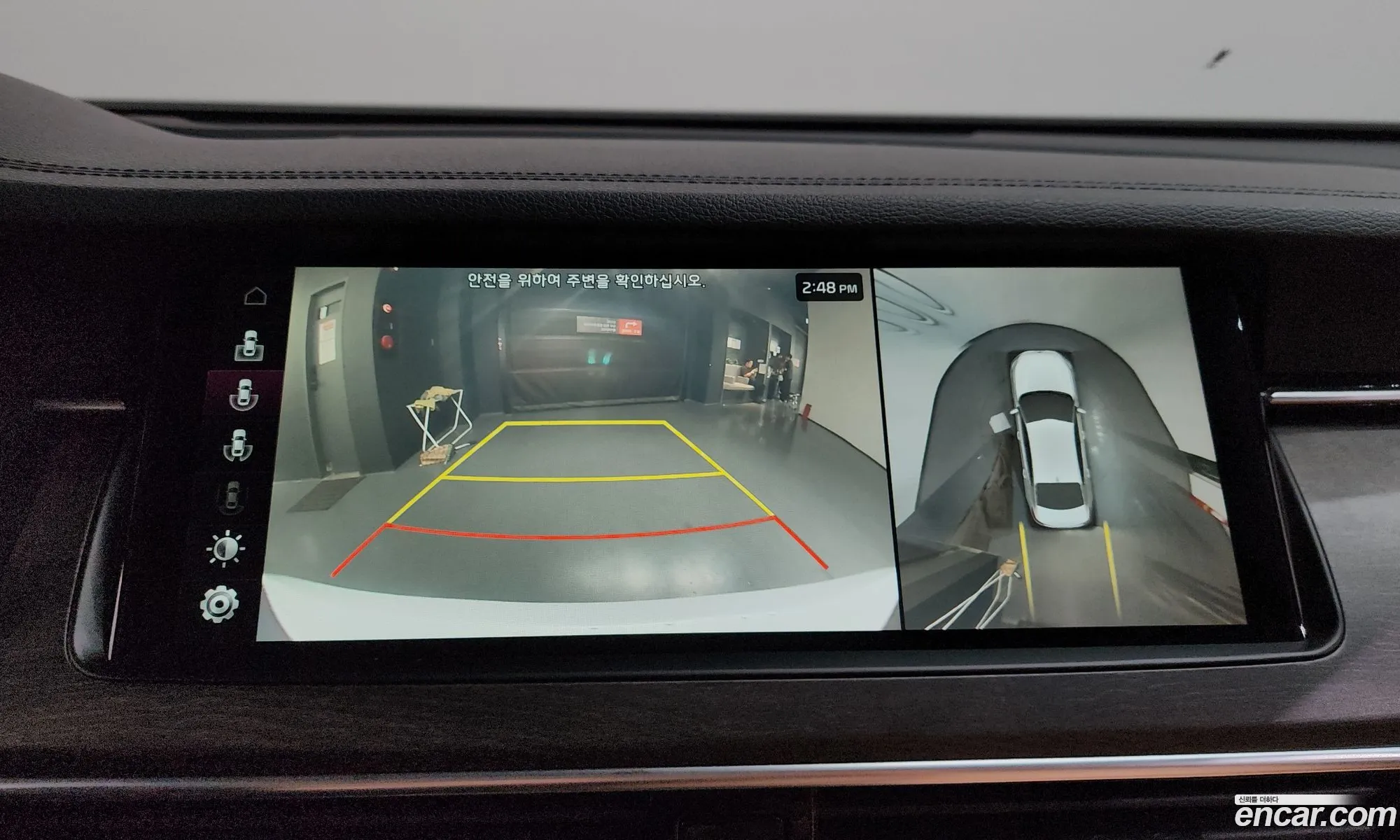 Kia K7 Premier 2019 KNALC41BBLA206134 — 29