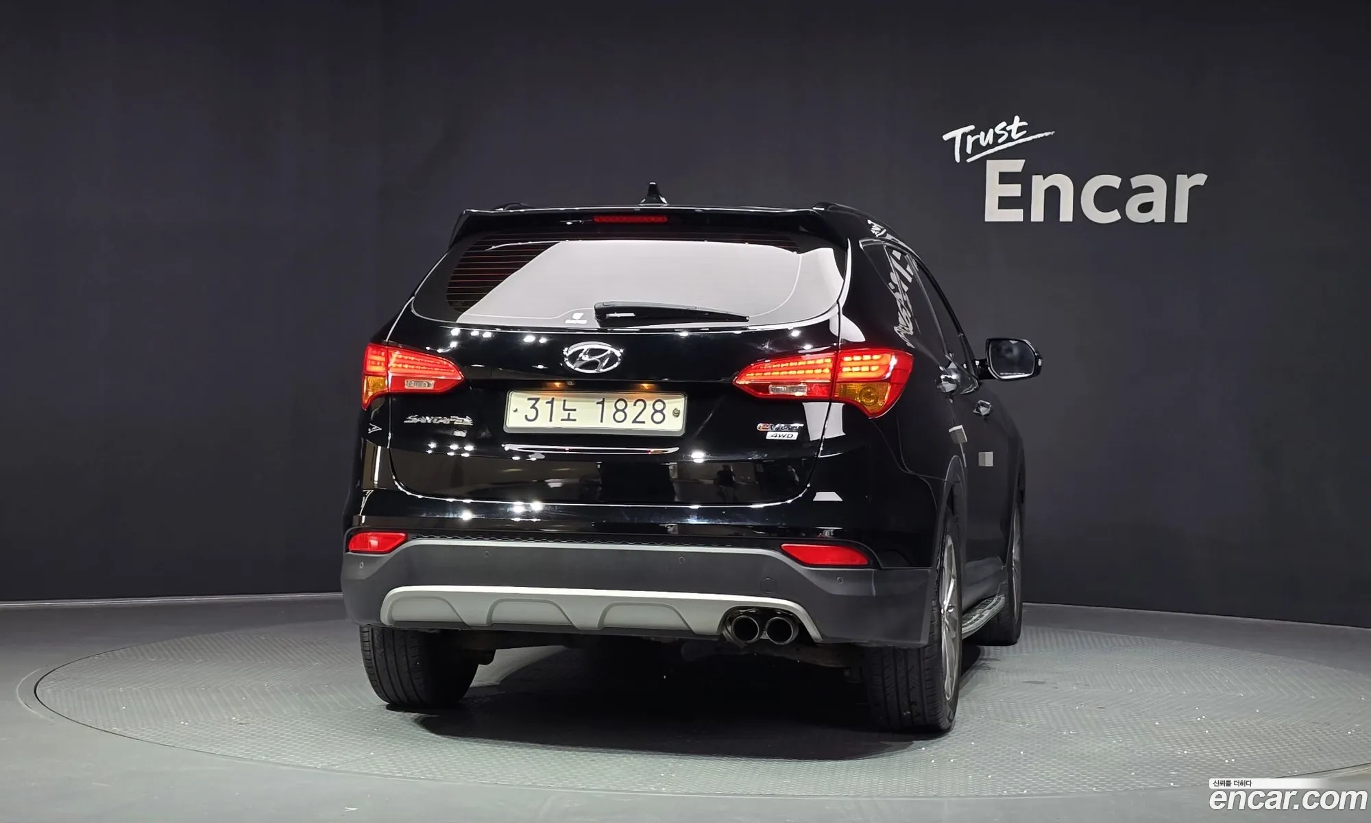 Hyundai Santa Fe DM 2015 — 9