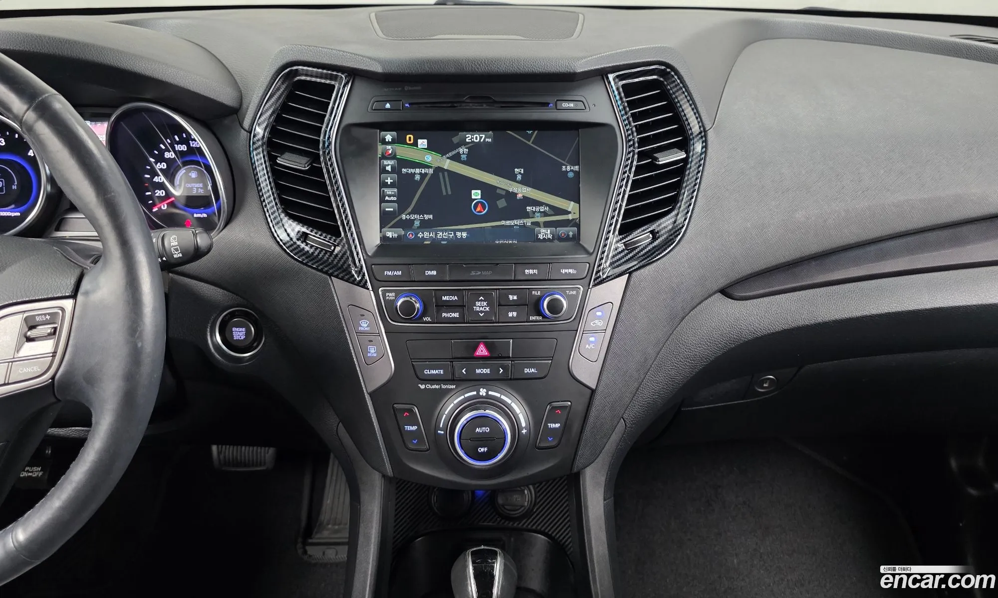 Hyundai Santa Fe DM 2015 — 6