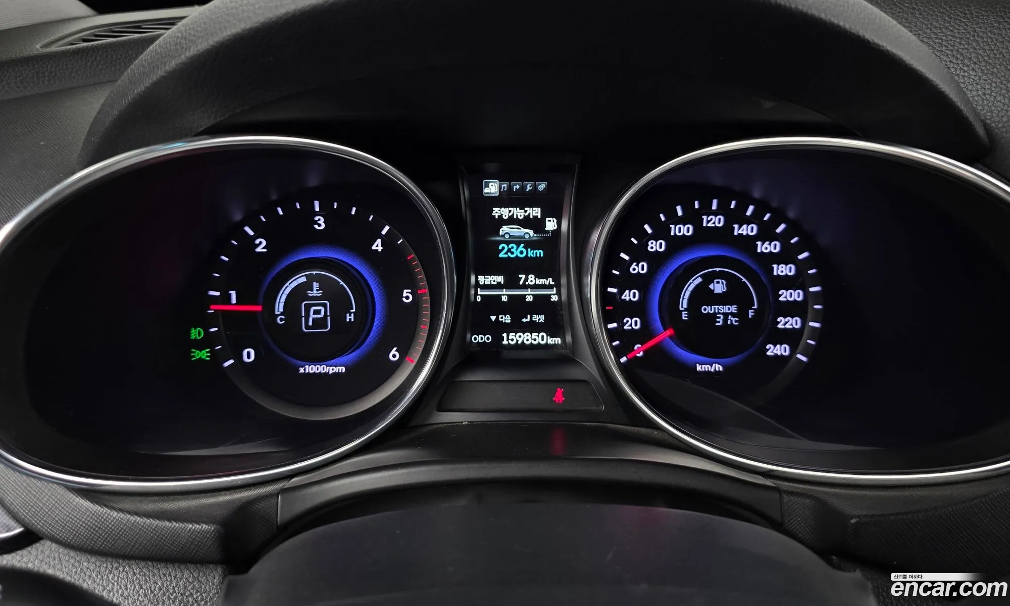 Hyundai Santa Fe DM 2015 — 18
