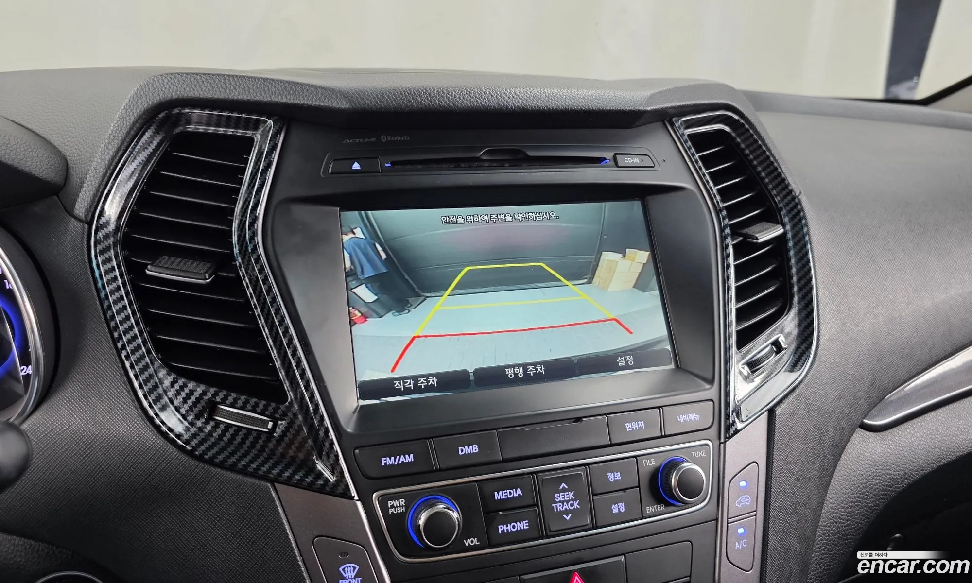Hyundai Santa Fe DM 2015 — 19