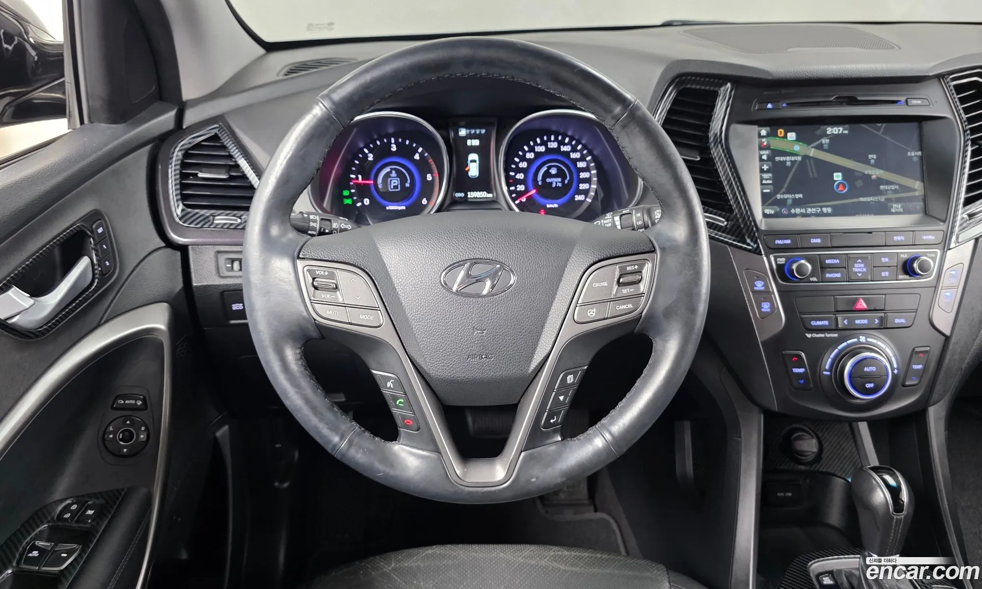 Hyundai Santa Fe DM 2015 — 7