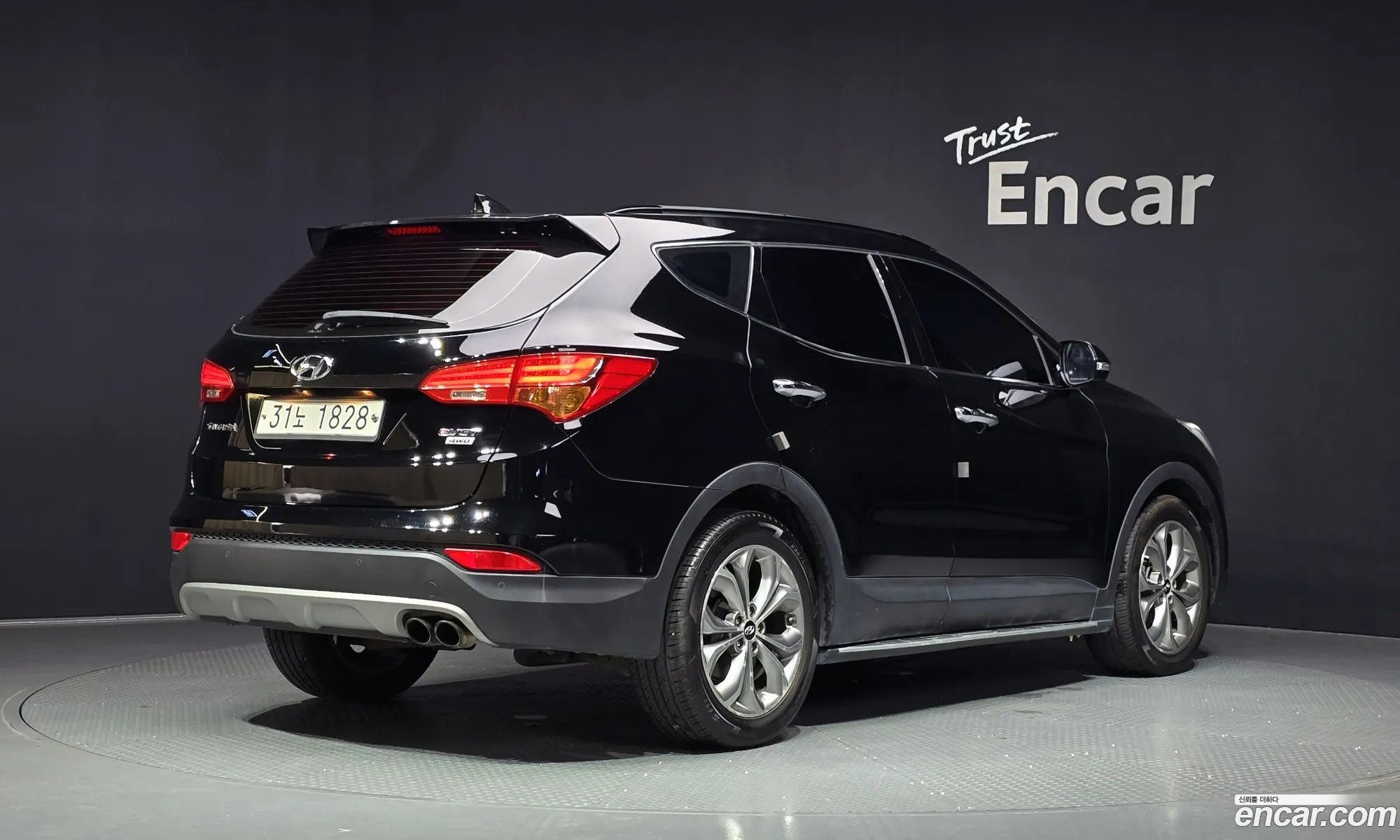 Hyundai Santa Fe DM 2015 — 20