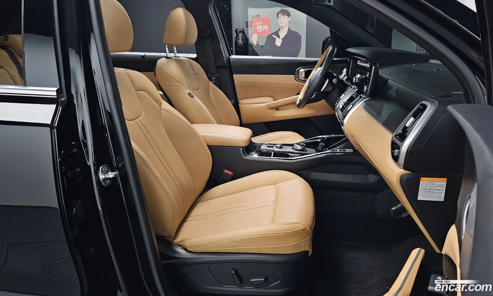 Kia Sorento 2022 — 16