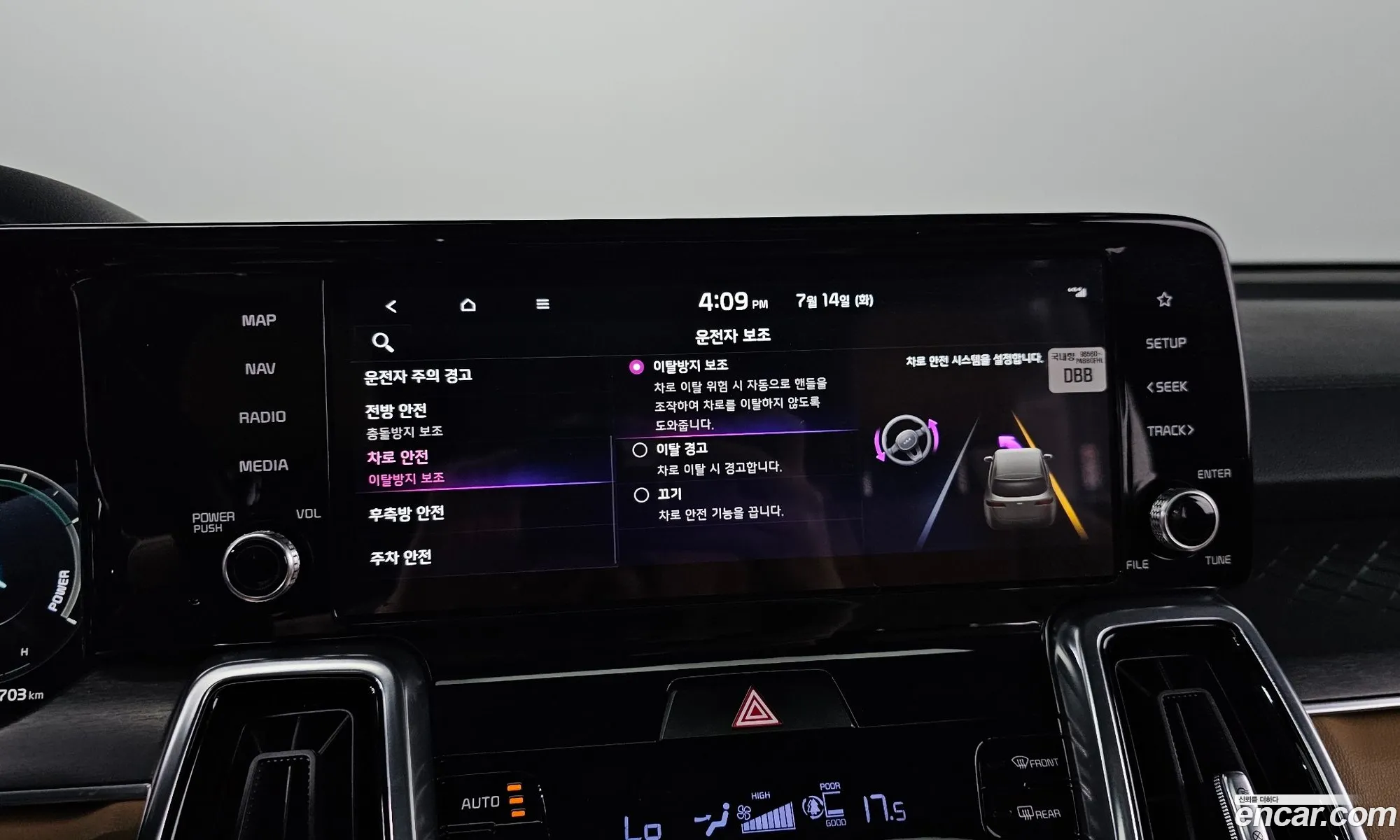 Kia Sorento 2022 — 9