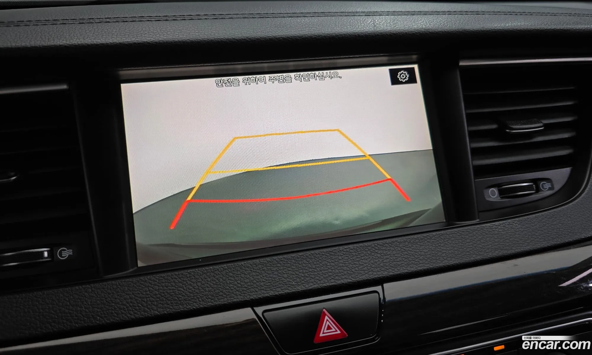 Kia K7 2018 KNALC418BJA145507 — 13