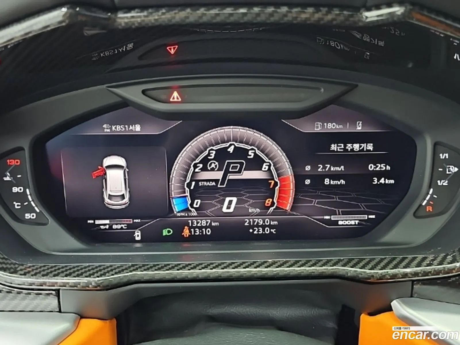 Lamborghini Urus 2020 — 7
