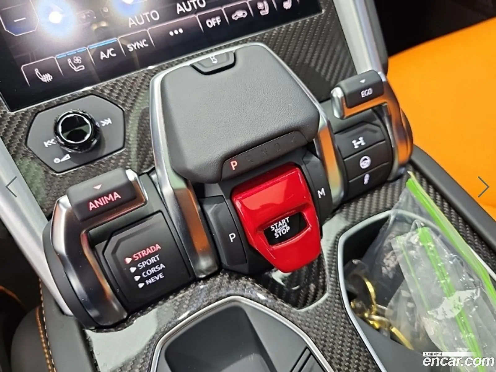 Lamborghini Urus 2020 — 10