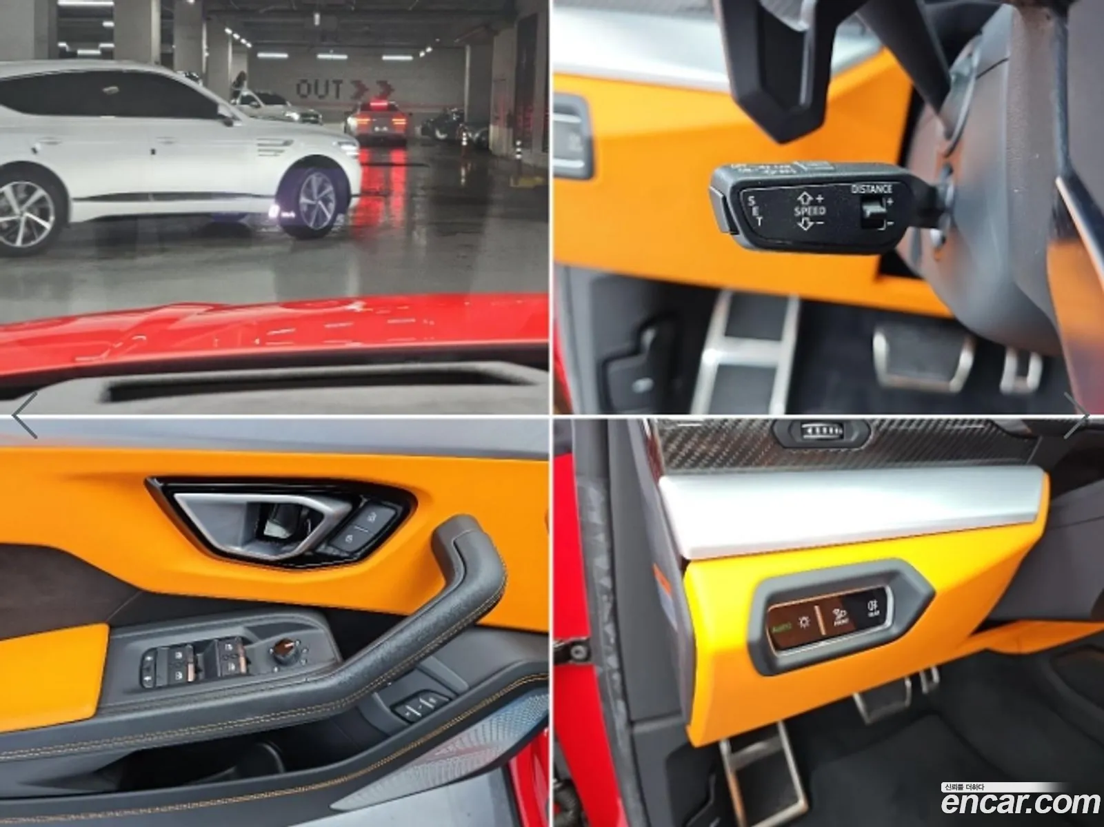 Lamborghini Urus 2020 — 9