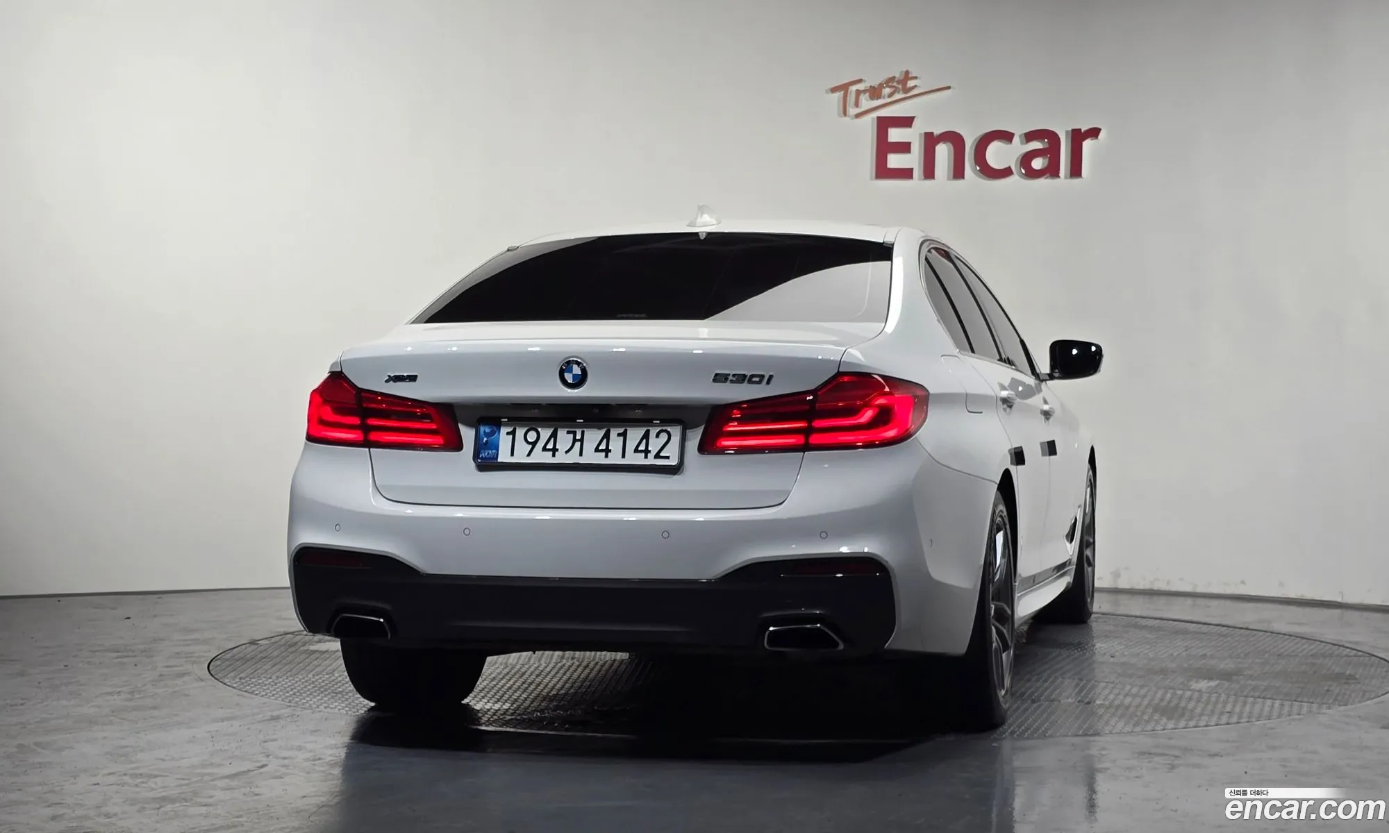 BMW 5 Series 2017 WBAJD9106JWC10872 — 2