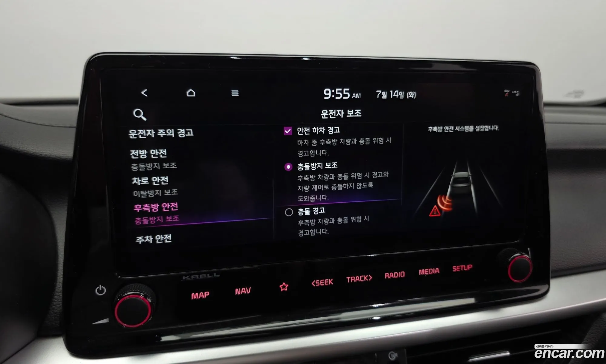 Kia K3 2021 KNAF4517GNA131243 — 24
