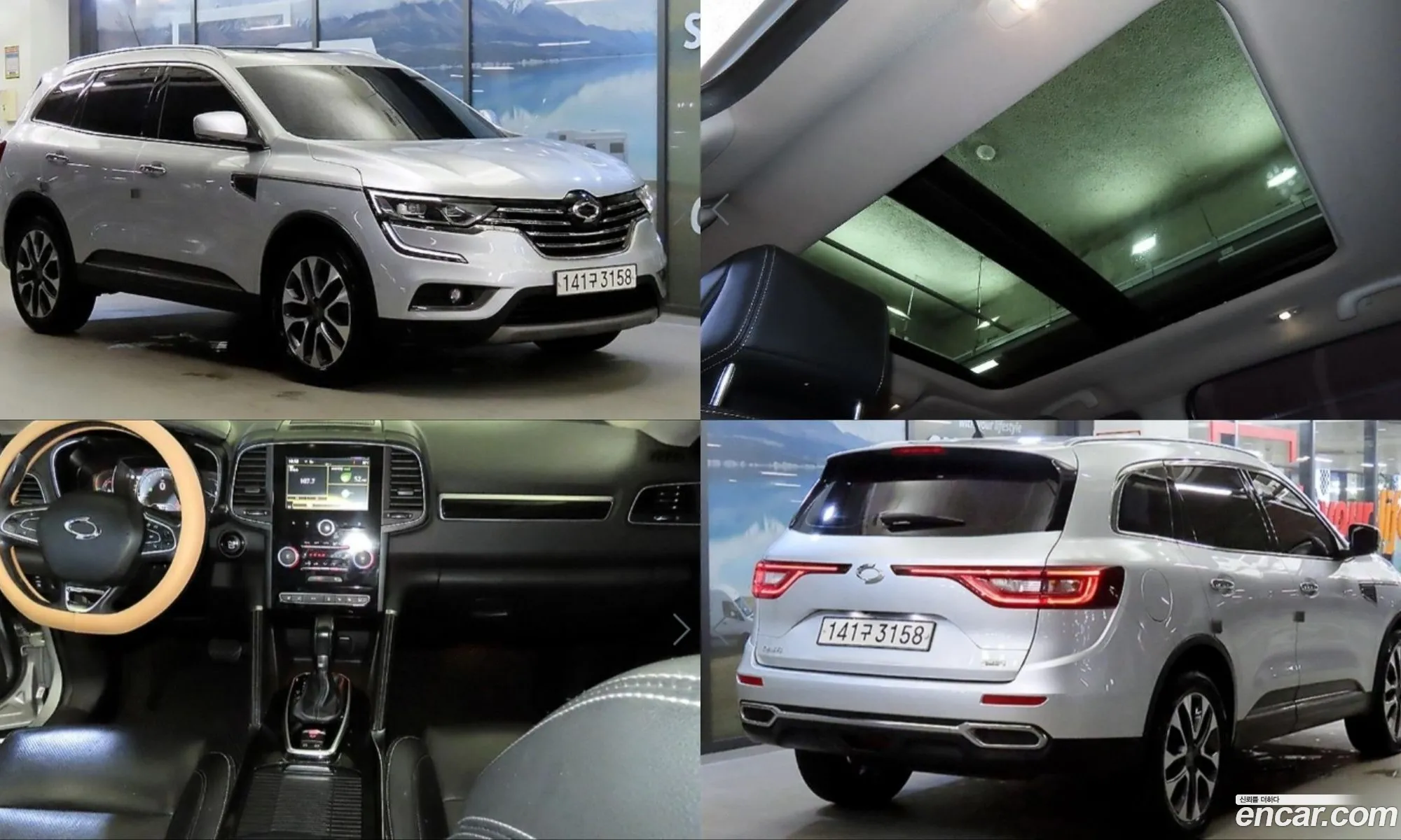 Renault Korea (Samsung) QM6 2017 — 4