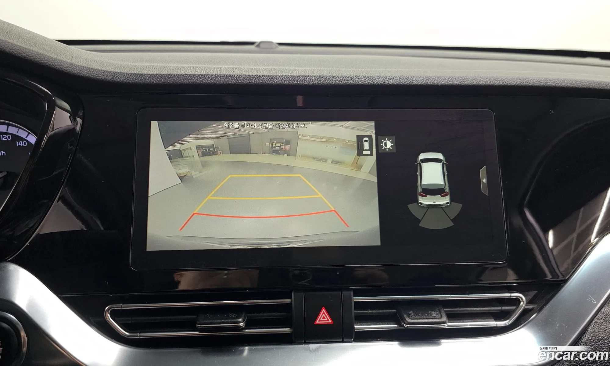 Kia Niro 2020 KNACA81CGLA391586 — 30