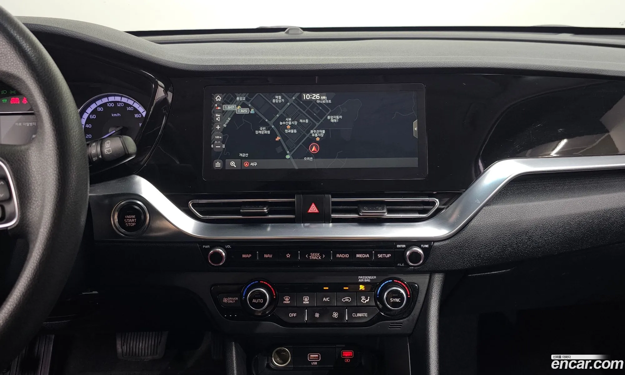 Kia Niro 2020 KNACA81CGLA391586 — 12
