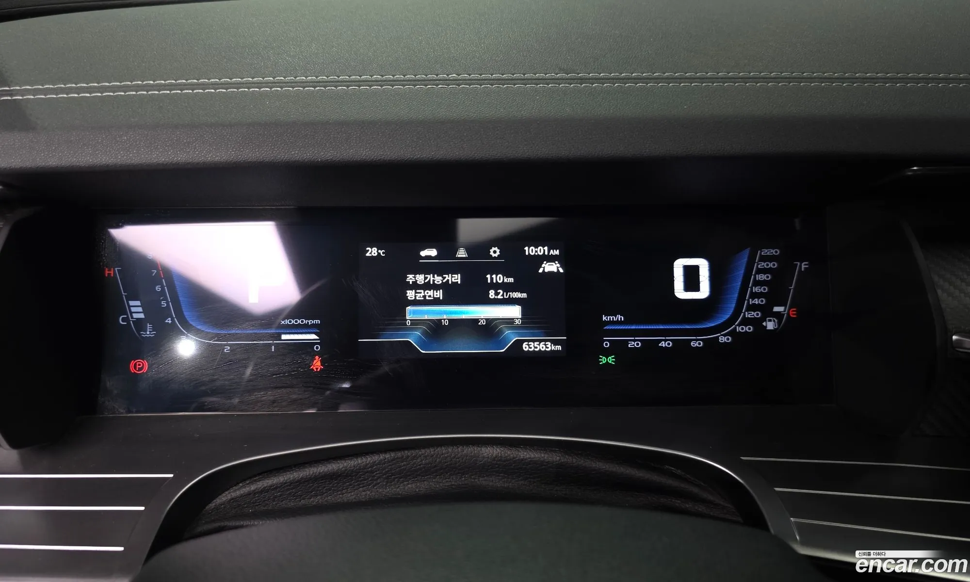 KG Mobility (SsangYong) Torres 2022 — 11
