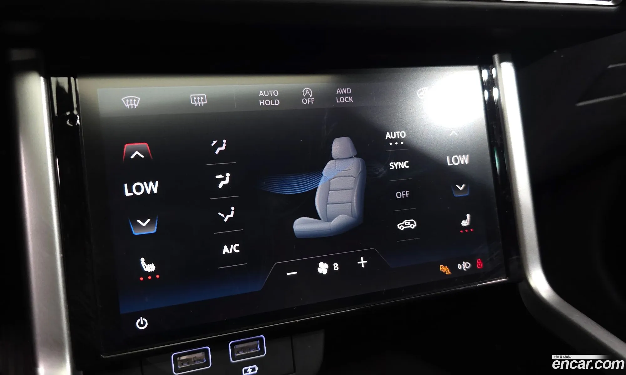 KG Mobility (SsangYong) Torres 2022 — 18