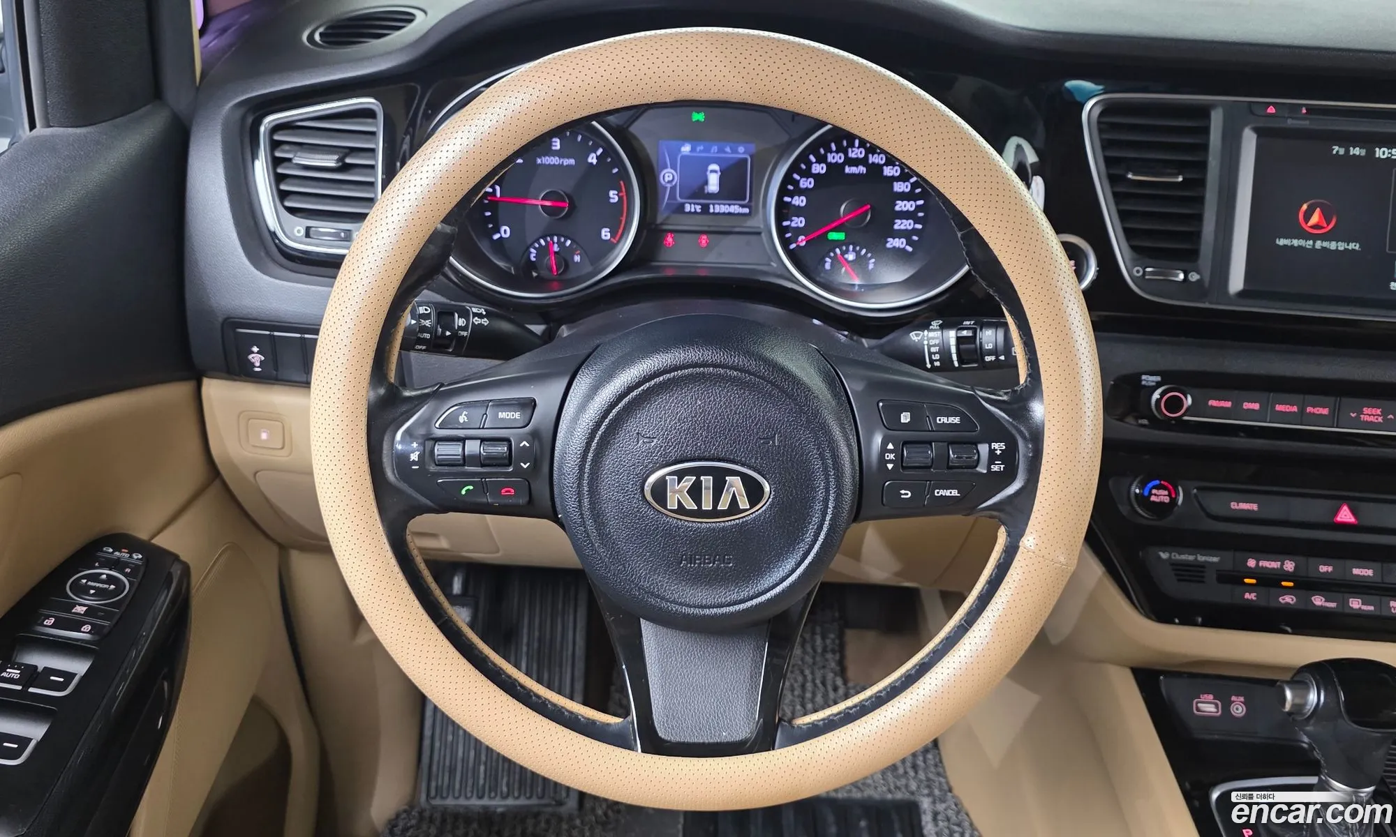 Kia Carnival 2015 KNAMC81ABFS079825 — 14