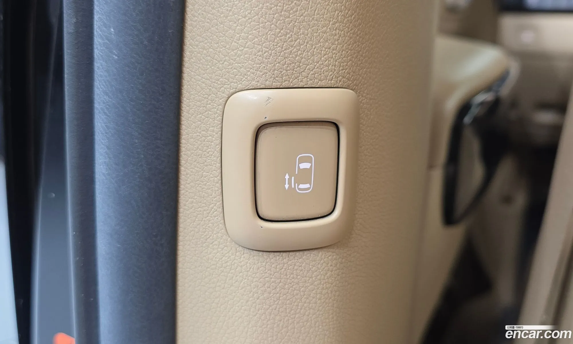 Kia Carnival 2015 KNAMC81ABFS079825 — 8