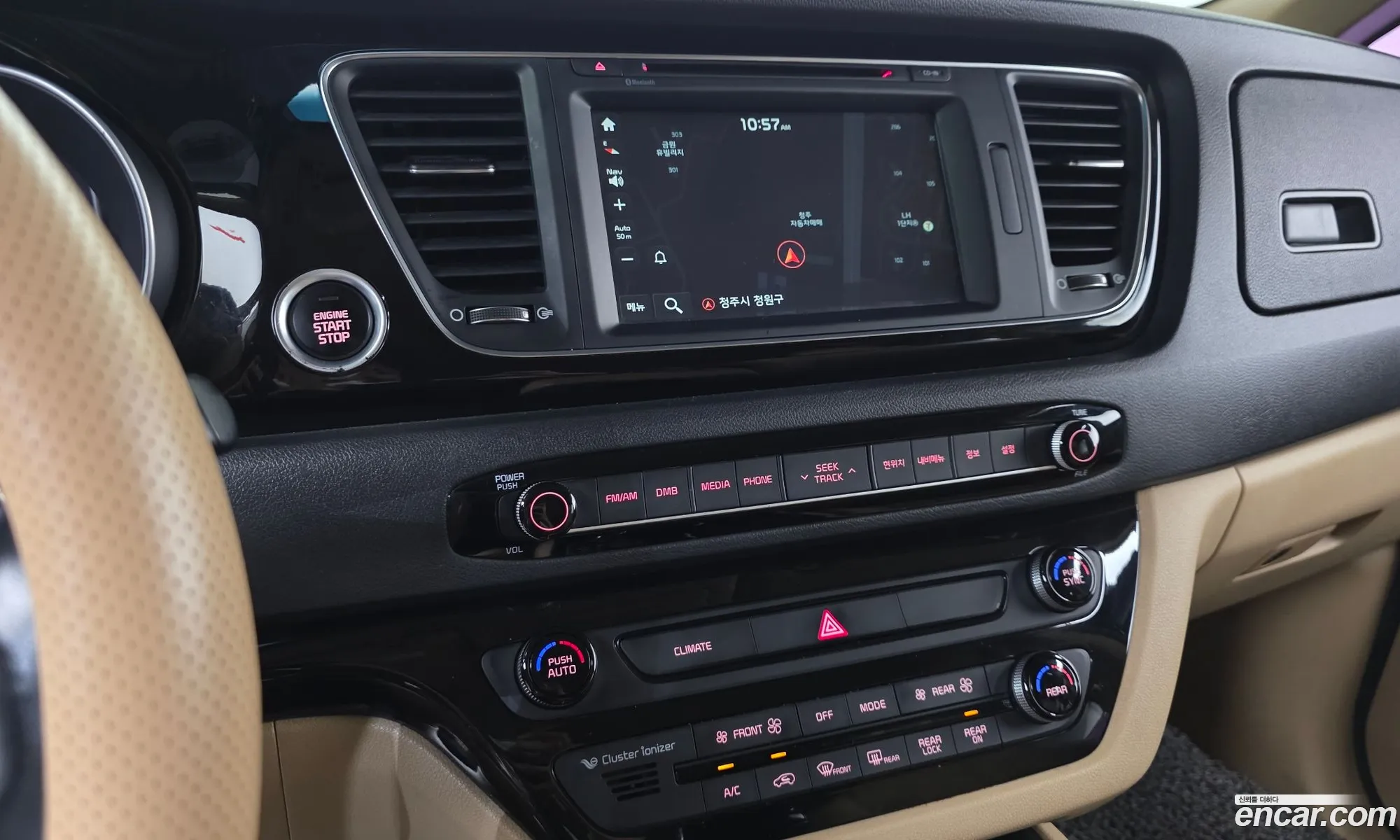 Kia Carnival 2015 KNAMC81ABFS079825 — 13
