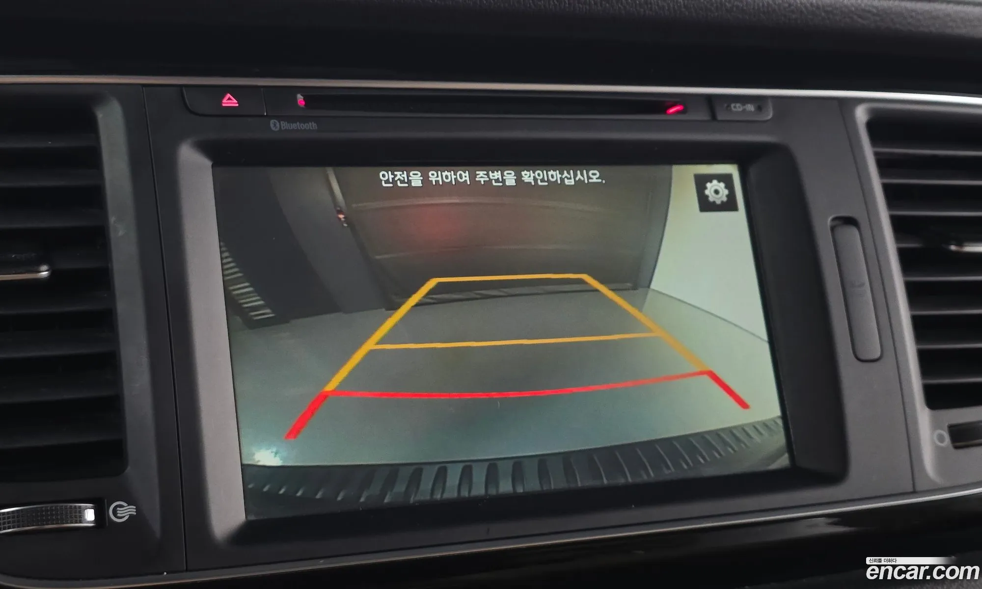Kia Carnival 2015 KNAMC81ABFS079825 — 7