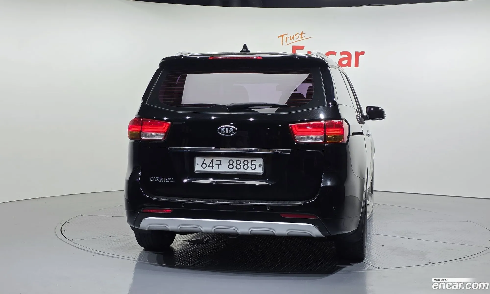 Kia Carnival 2015 KNAMC81ABFS079825 — 20