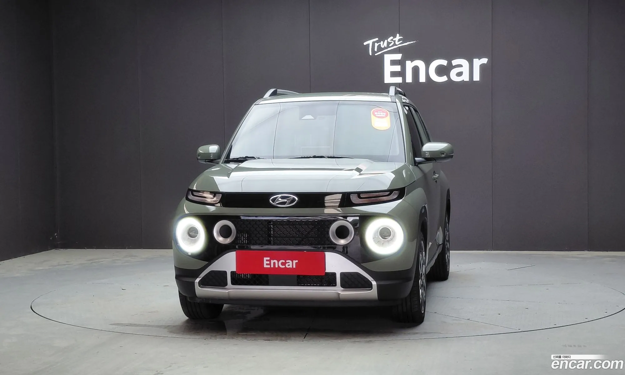 Hyundai Casper 2024 — 13