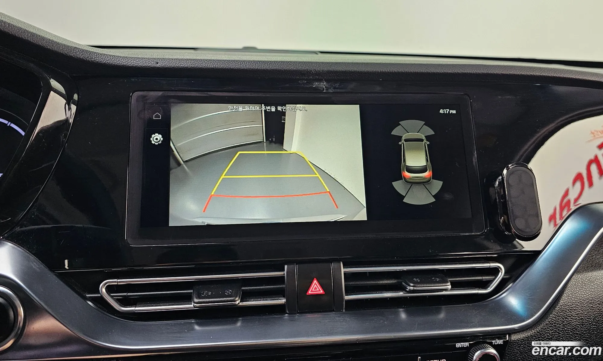Kia Niro Plus 2022 — 5