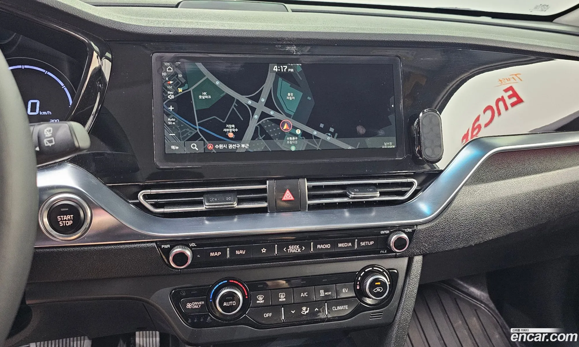 Kia Niro Plus 2022 — 25