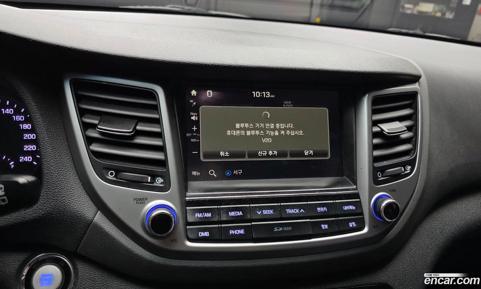 Hyundai Tucson 2016 KMHJ3812GHU324128 — 4