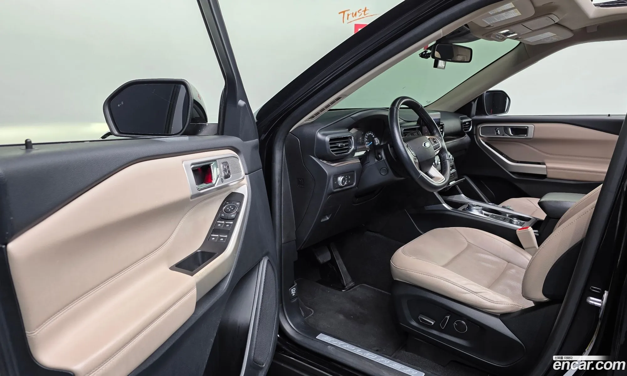 Ford Explorer 6th Gen 2020 1FMSK8FH8LGC71247 — 25