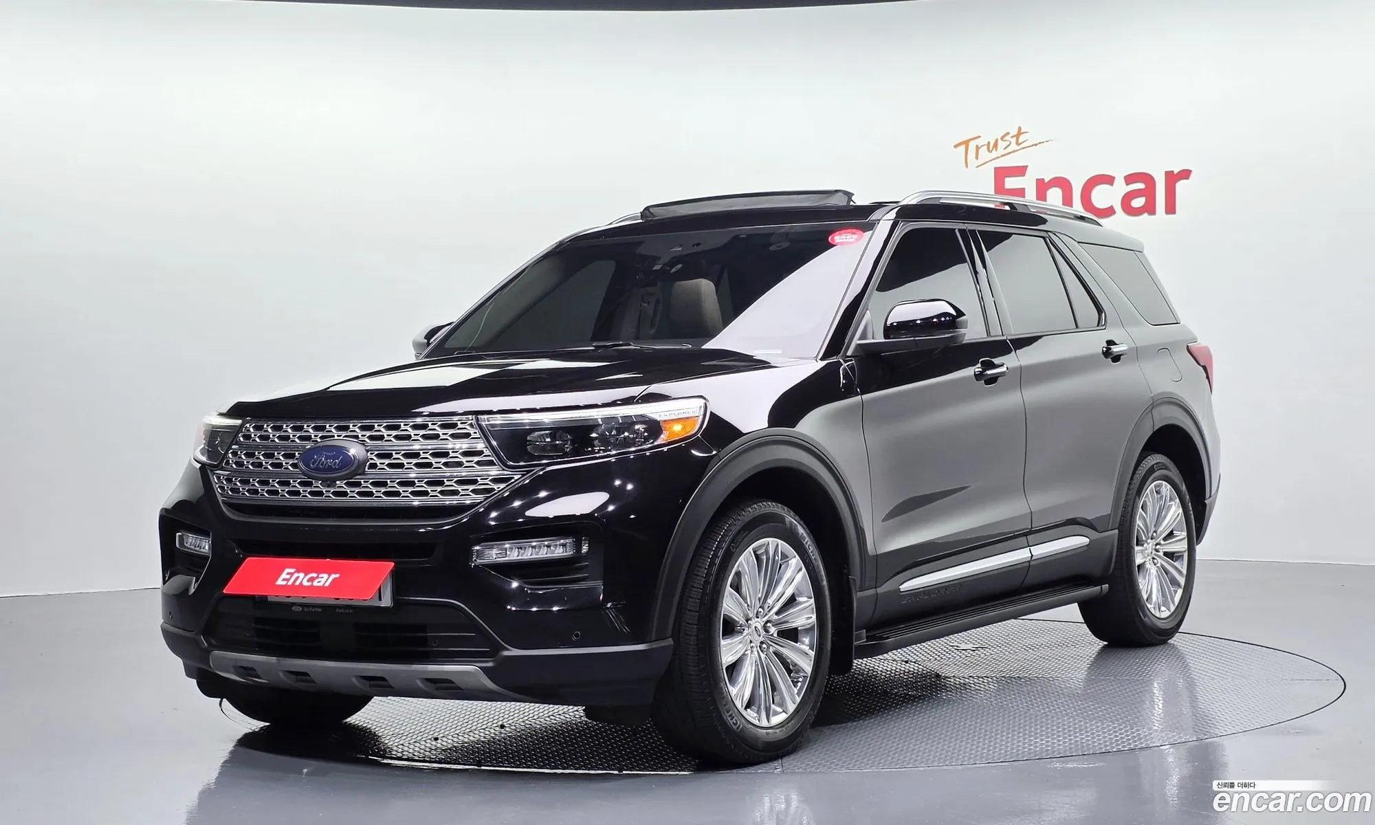 Ford Explorer 6th Gen 2020 1FMSK8FH8LGC71247 — 33