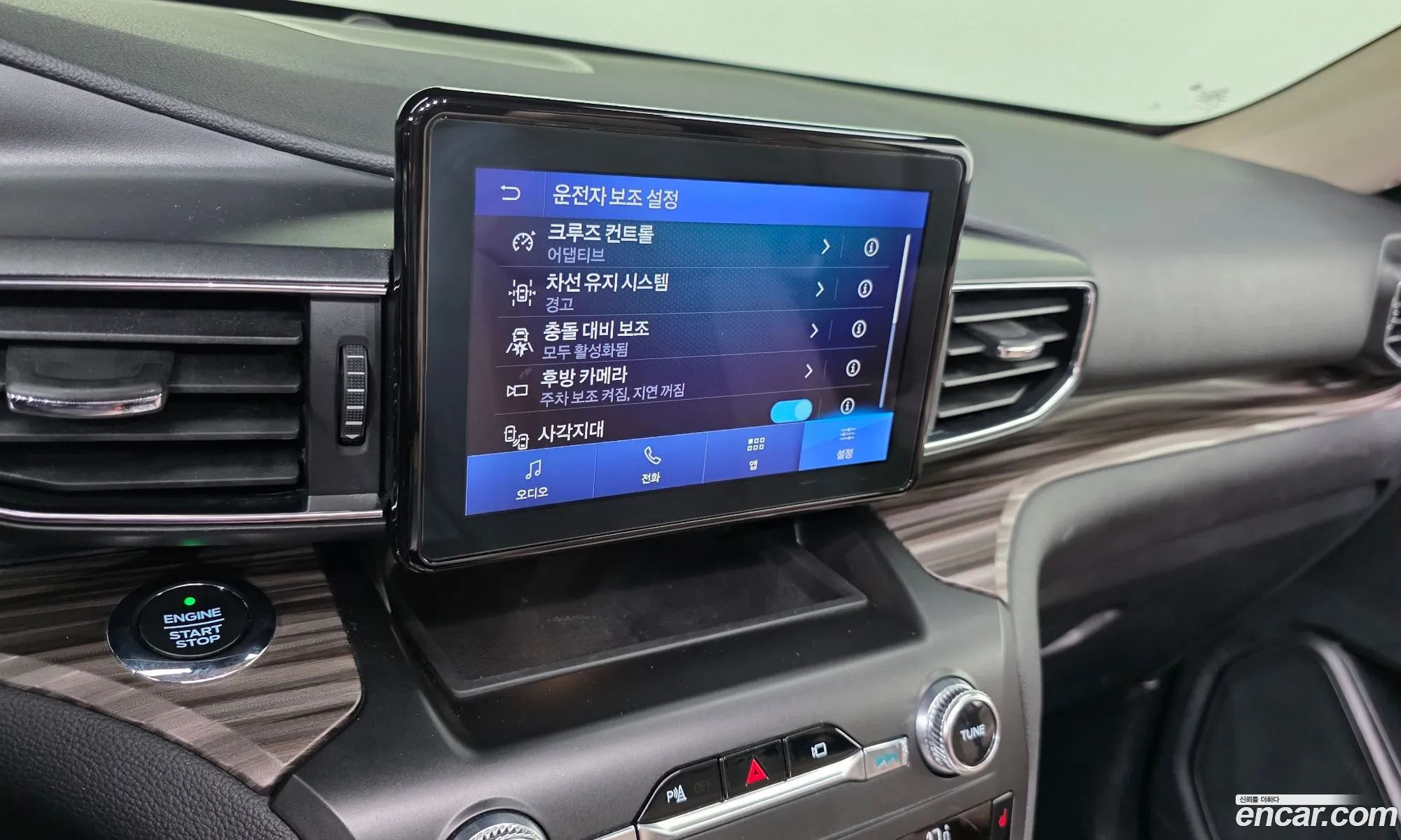 Ford Explorer 6th Gen 2020 1FMSK8FH8LGC71247 — 4