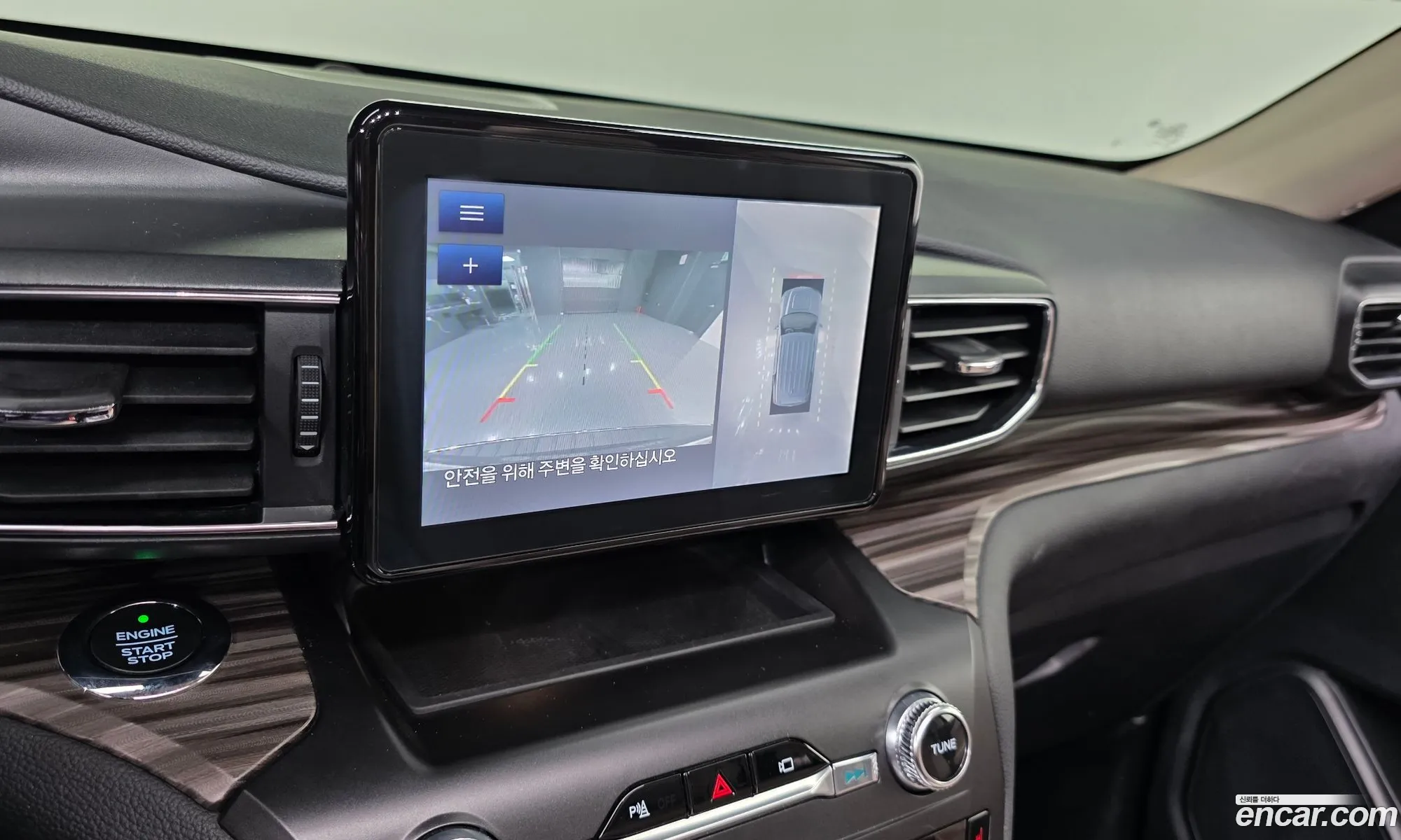 Ford Explorer 6th Gen 2020 1FMSK8FH8LGC71247 — 11
