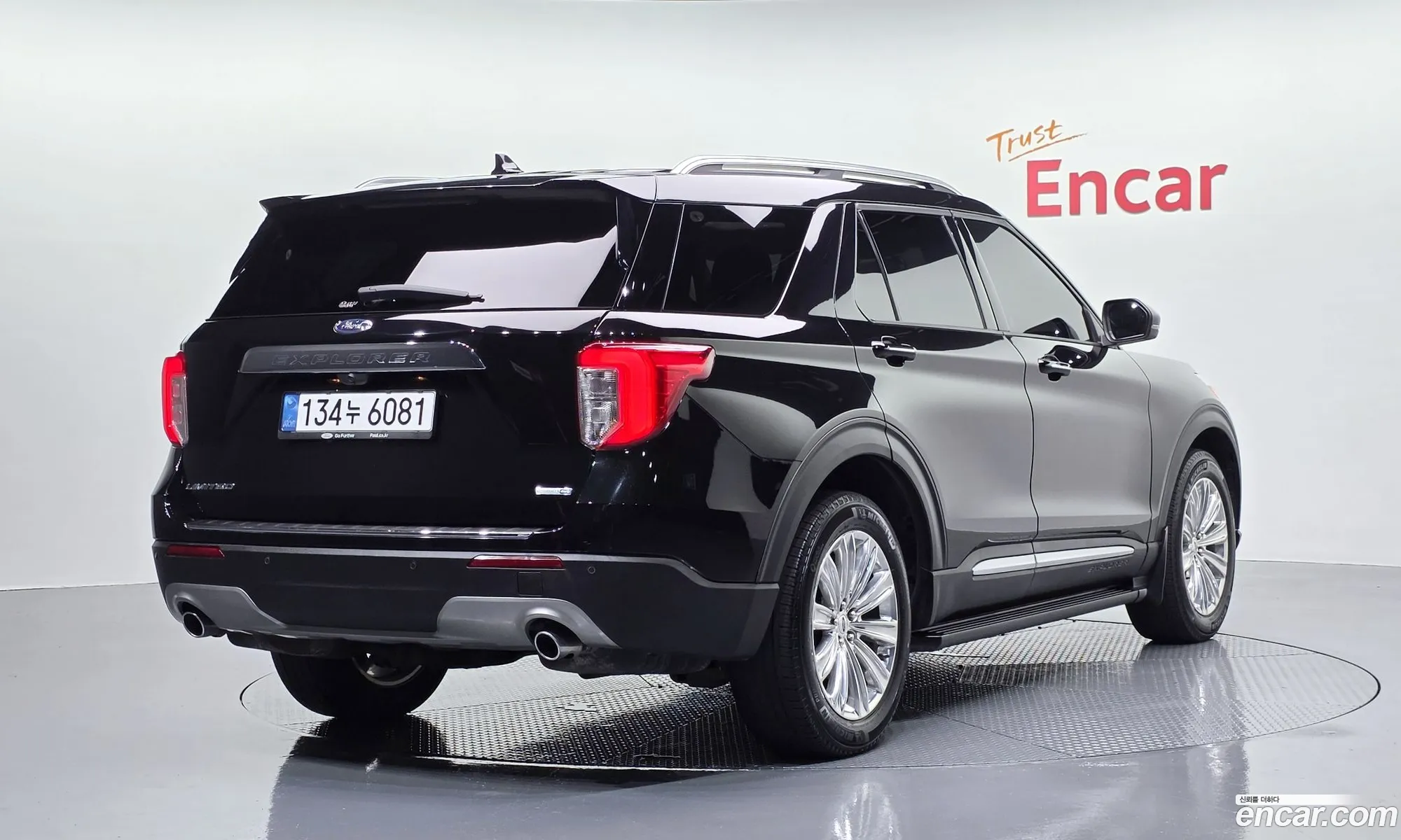 Ford Explorer 6th Gen 2020 1FMSK8FH8LGC71247 — 31