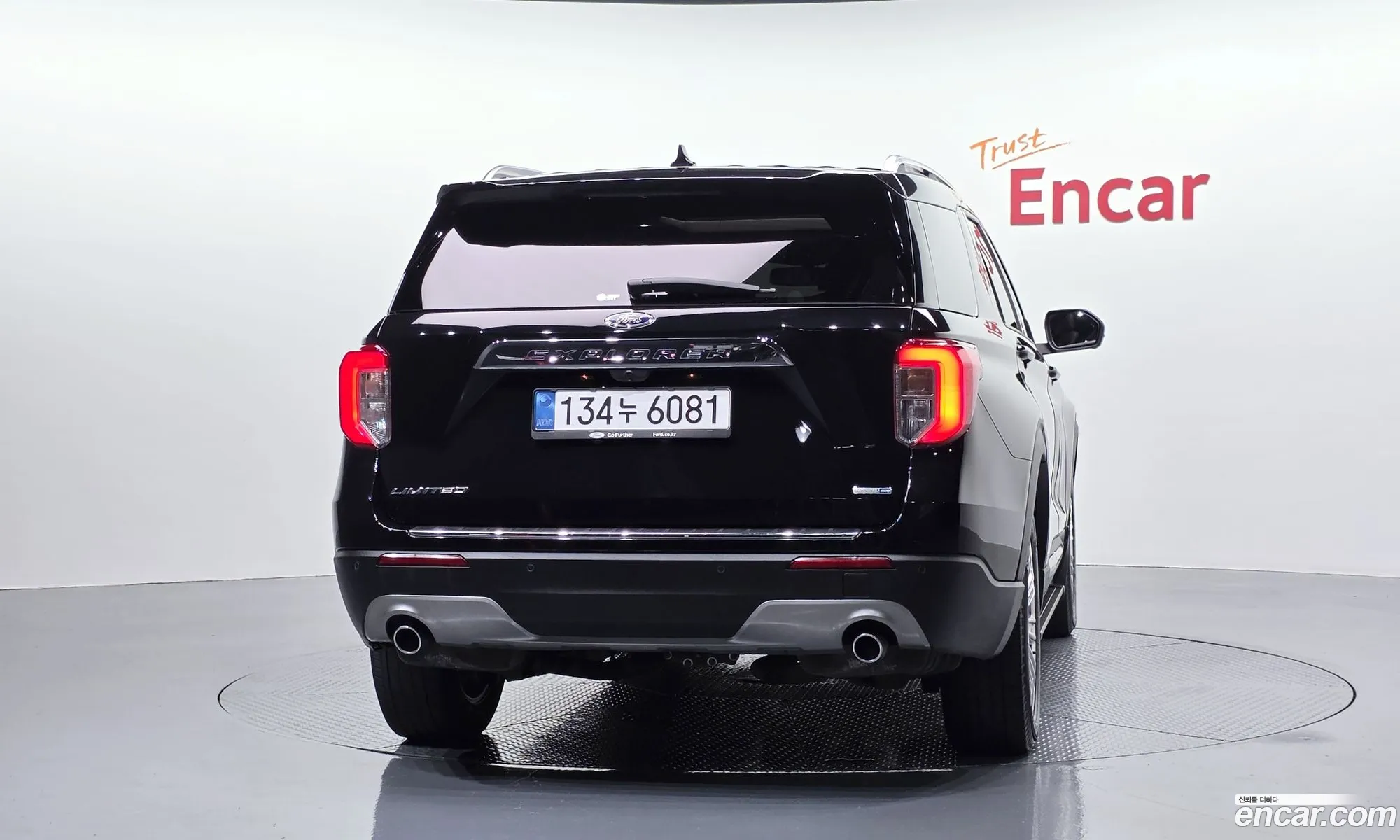 Ford Explorer 6th Gen 2020 1FMSK8FH8LGC71247 — 7