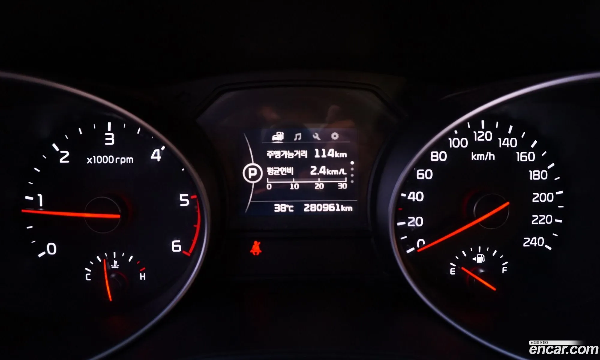 Kia Carnival 2014 — 11