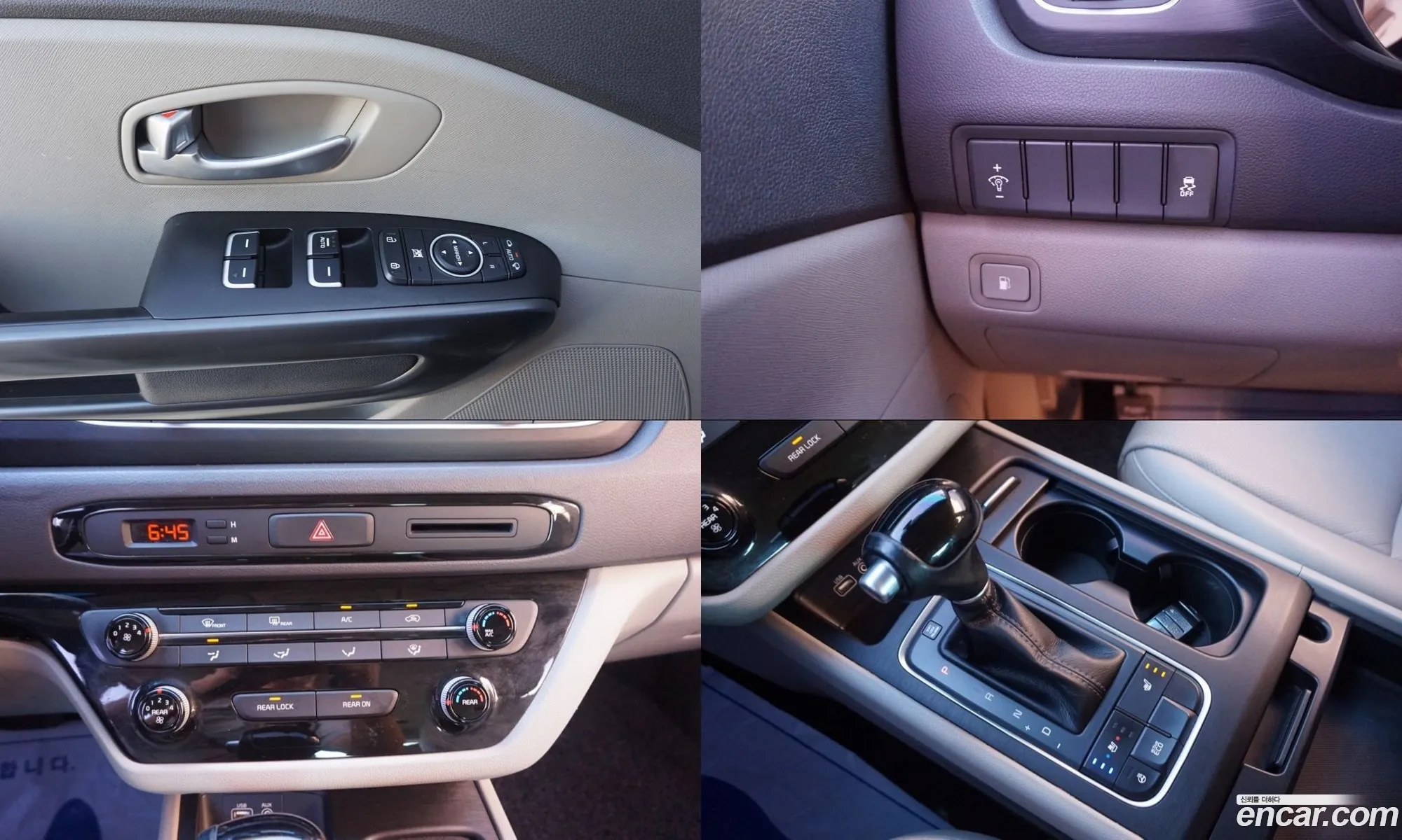 Kia Carnival 2014 — 20