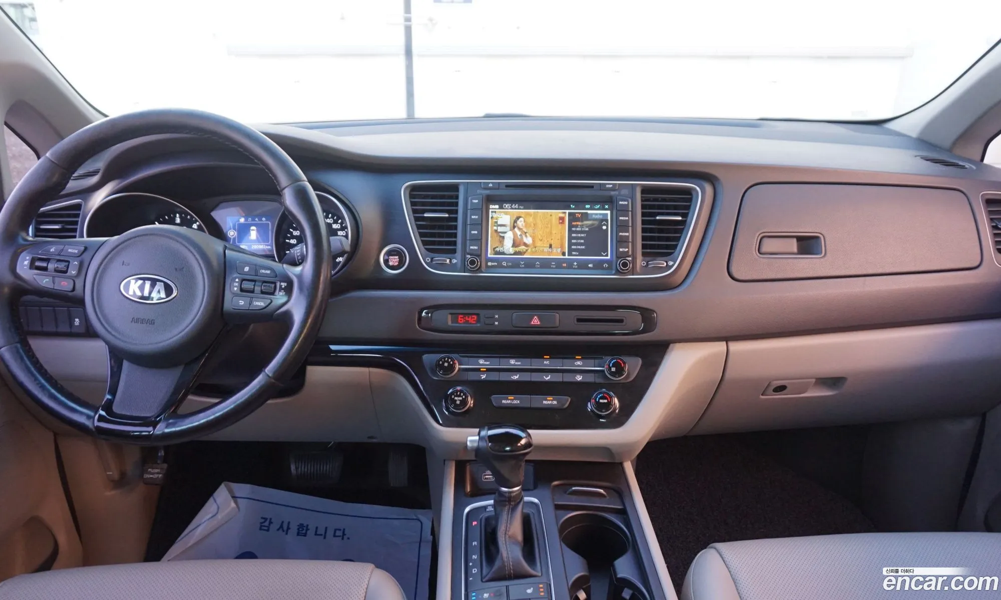 Kia Carnival 2014 — 17