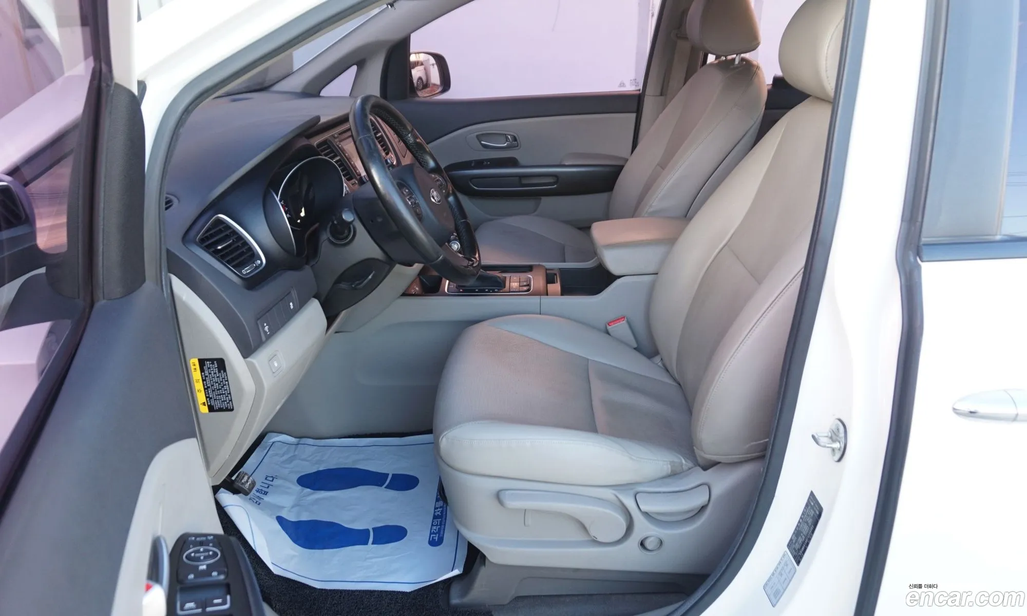 Kia Carnival 2014 — 5