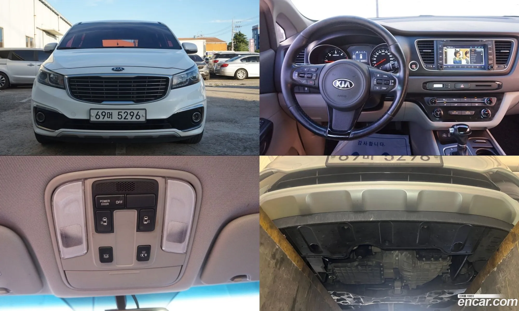 Kia Carnival 2014 — 14