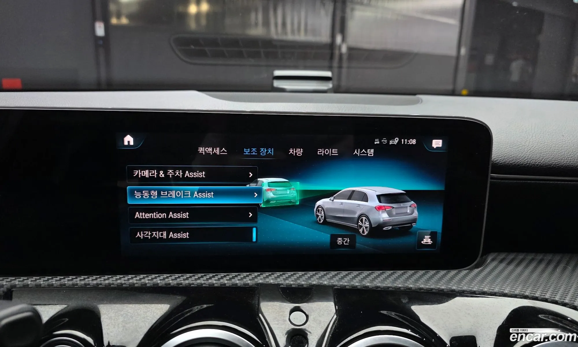 Mercedes-Benz A-Class W177 2019 — 6
