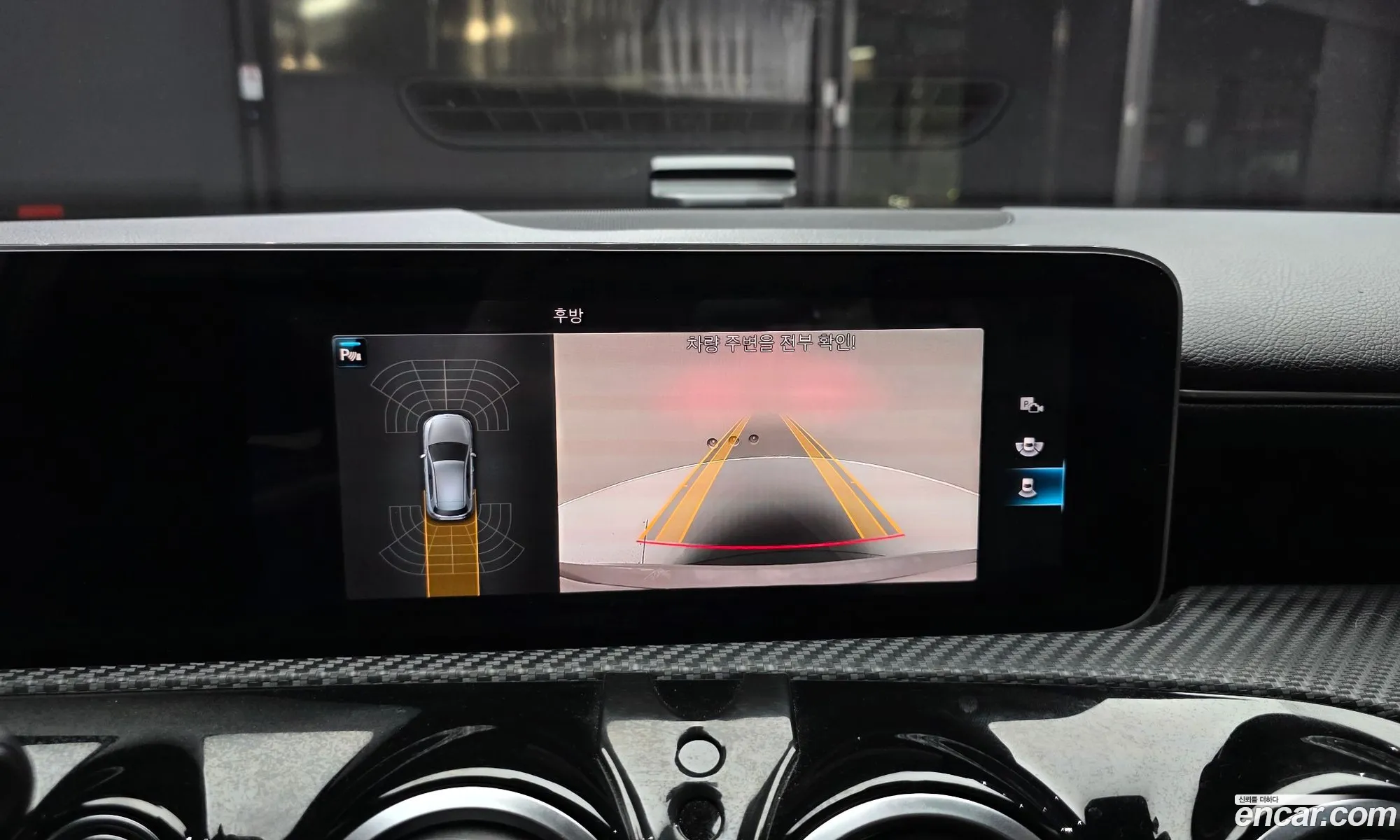 Mercedes-Benz A-Class W177 2019 — 2