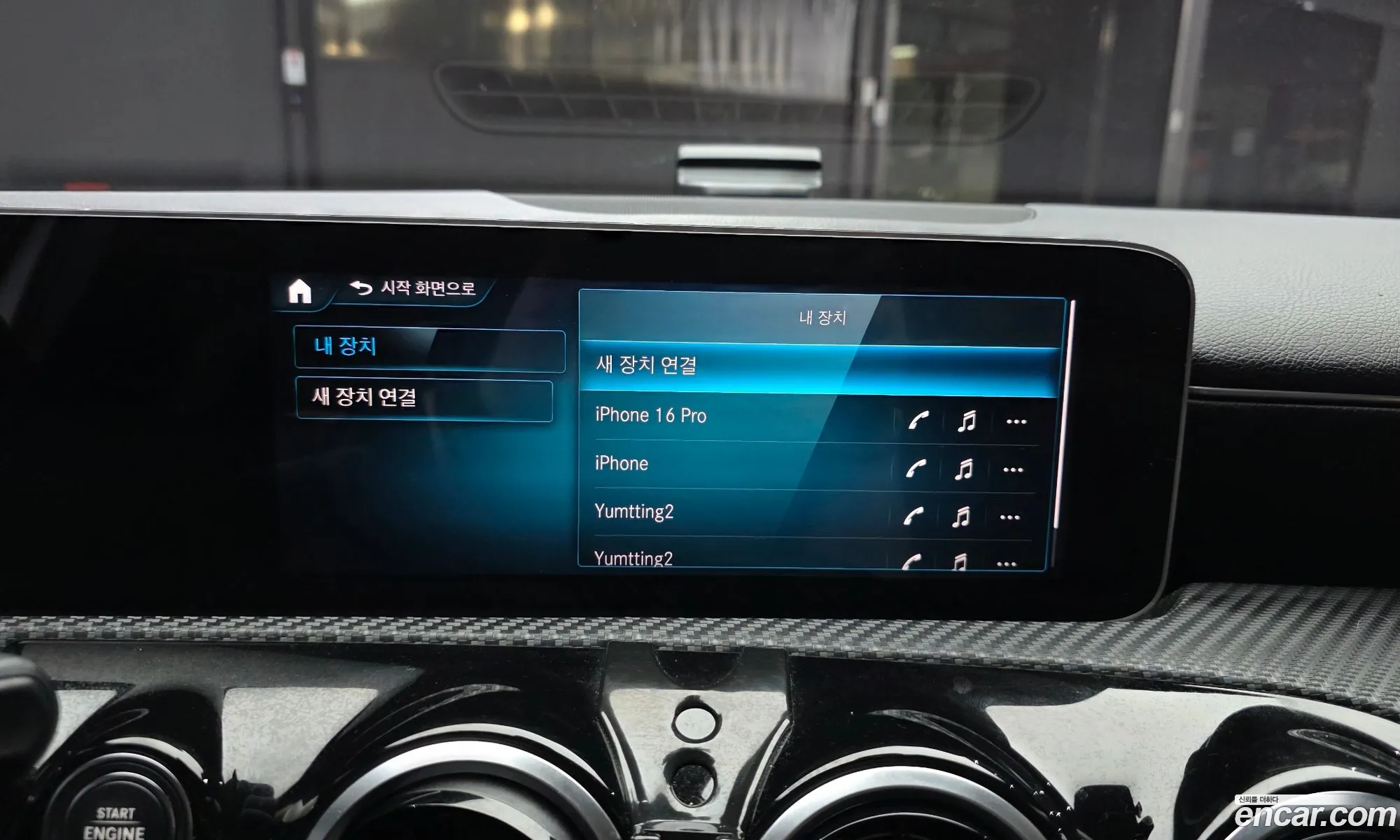 Mercedes-Benz A-Class W177 2019 — 19